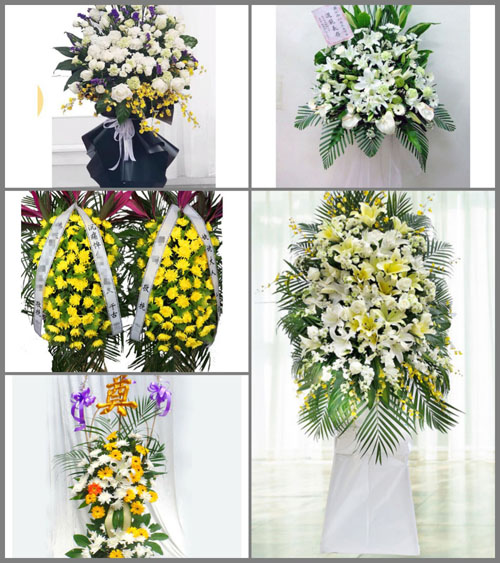 北京西城区广内街道广内大街东社区白事花篮预定